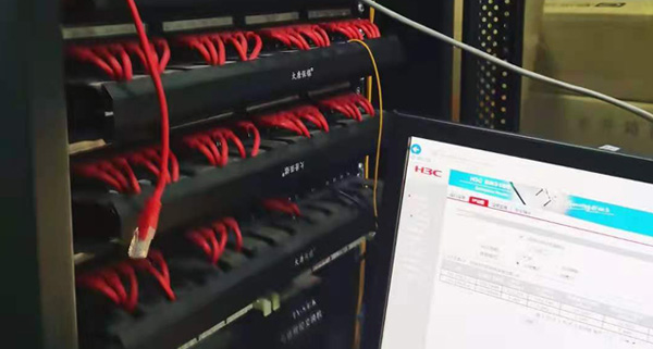 合肥西湖國際某云電子商務公司局域網調試